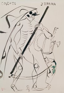 La Mort est têtue - Costume pour la pièce de théâtre Tsar Maksemyan