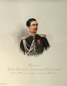 Portrait du comte Grigori Alexandrovich Stroganov - Vladimir Ivanovich Hau