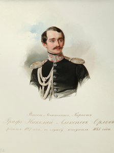 Portrait du comte Nikolai Alexeyevich Orlov (de l