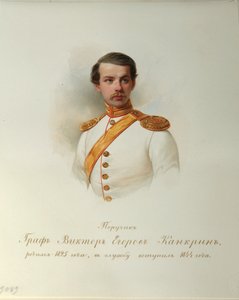 Portrait du comte Viktor Yegorovich Kankrin - Vladimir Ivanovich Hau