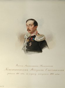 Portrait de Konstantin Fyodorovich Opochinin (De l