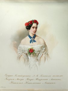 Portrait de Natalia Pushkina-Lanskaya