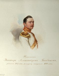 Portrait de Viktor Alexandrovich Bibikov (de l