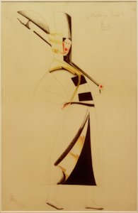 Soldat de la garde d