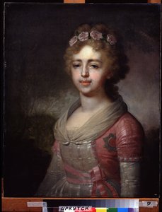 Portrait de la grande duchesse Alexandra Pavlovna