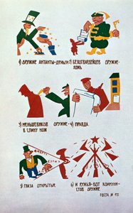 Caricature contre les monarchistes, Okna Rosta, 1920 - Vladimir Mayakovsky