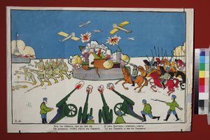 Oh, toi Allemand!... (Affiche) - Vladimir Mayakovsky