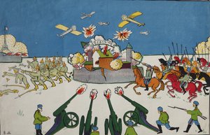 Oh, toi Allemand!... Affiche, 1914 - Vladimir Mayakovsky