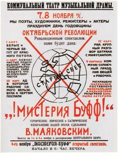 Affiche pour la pièce de théâtre Mystère-Bouffe de Vladimir Maïakovski, 1918
