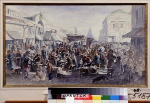Le marché aux puces à Moscou - Vladimir Yegorovich Makovski