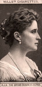 S.A.I. La Grande-Duchesse Serge - WD and HO Wills