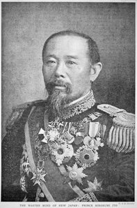 Prince Ito Hirobumi