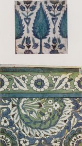 Carreau syrien du XVIIIe siècle, d