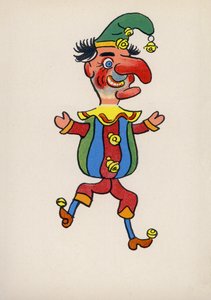 Une des personnes folles de Walter Trier