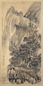 Paysage, daté de 1649 - Wang Duo
