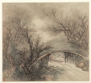Album de Paysages : Feuille 1 - Wang Gai