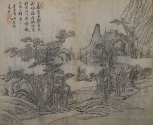 Paysage après Xia Gui actif vers 1195-1230, du Jardin de la graine de moutarde, Première édition