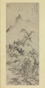Éclaircie après la pluie sur des ruisseaux et des montagnes - Wang Hui