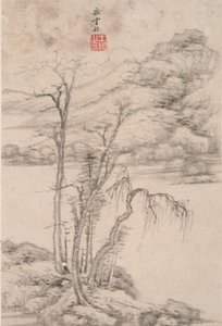 Paysage dans le style de divers vieux maîtres : Paysage après Ni Zan (1301 - Wang Jian