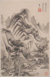 Paysages dans le style des anciens maîtres, daté 1668