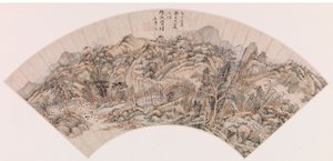 Éventail - Paysage montagneux - Wang Shimin