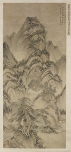 Paysage après Wang Meng - Wang Shimin