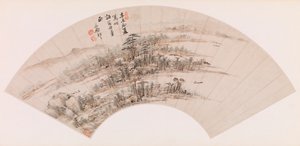 Éventail - Îles boisées - Wang Yuanqi