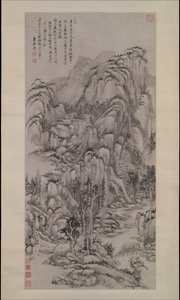 Paysage après Wu Zhen, daté 1695 - Wang Yuanqi
