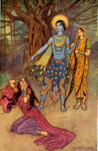 Rama rejette l