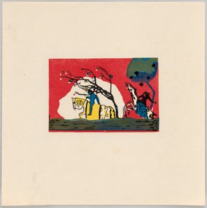 2 Exemplare: Klänge S. 1; vgl. GMS 280, GMS 564/5