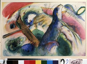Composition E - Wassily Kandinsky