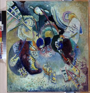 Composition - Wassily Kandinsky