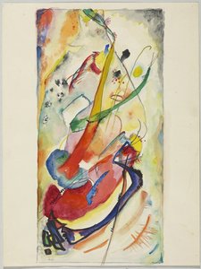 Esquisse pour une fresque pour Edwin R. Campbell n° 1