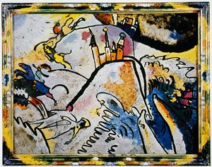 Vitrail avec le Soleil (Petits plaisirs) - Wassily Kandinsky
