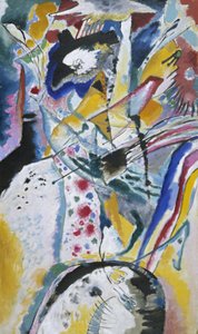 Grande étude pour une fresque pour Edwin R. Campbell (Été) - Wassily Kandinsky