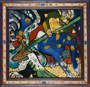Saint Georges I