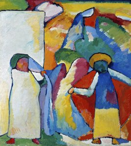 Improvisation 6 Africaine, 1909 - Wassily Kandinsky