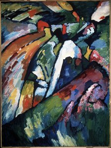 "Improvisation 7" Peinture de Vassily Kandinsky - Wassily Kandinsky