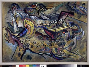 Le Sud - Wassily Kandinsky