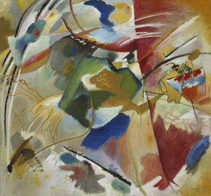 Peinture avec centre vert - Wassily Kandinsky