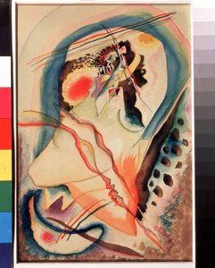 Peinture vaine - Wassily Kandinsky