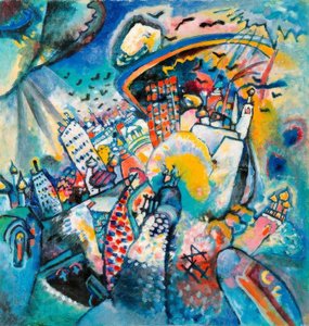 Carré rouge - Wassily Kandinsky