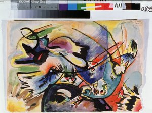 Rouge et noir - Wassily Kandinsky