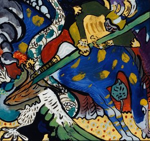 Saint Georges, 1911
