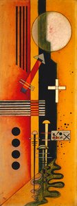 Vers le rose; Zuma Rosa - Wassily Kandinsky