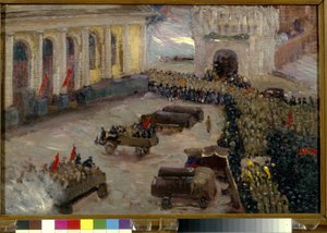 La révolution russe de février 1917 à Moscou - Wassily Meshkov