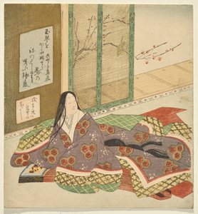 Une dame de cour assise à un koto, regardant un jardin