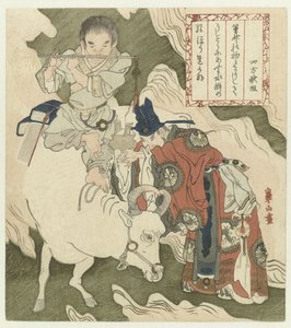 Garçon jouant de la flûte sur un bœuf - Watanabe Kazan