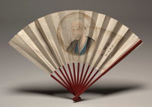 Portrait de Ko Sukoku, probablement 1817 - Watanabe Kazan