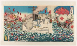 La chute de la flotte chinoise près de l